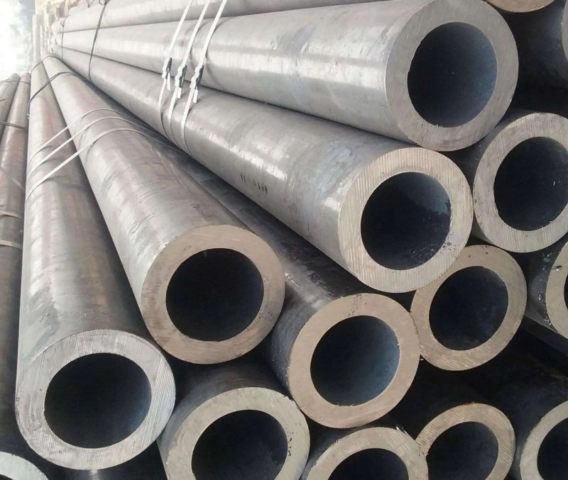 芷江20MOG无缝钢管